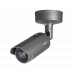 WISENET (SAMSUNG) XNO-6120RP IP-камера