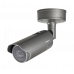 WISENET (SAMSUNG) XNO-6085RP IP-камера