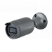 WISENET (SAMSUNG) LNO-6010R IP-камера