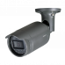 WISENET (SAMSUNG) LNO-6010R IP-камера