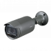 WISENET (SAMSUNG) LNO-6070R IP-камера