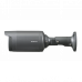WISENET (SAMSUNG) LNO-6070R IP-камера
