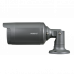 WISENET (SAMSUNG) LNO-6070R IP-камера