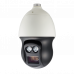 WISENET (SAMSUNG) PNP-9200RH IP-камера