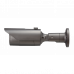 WISENET (SAMSUNG) QNO-7010R IP-камера