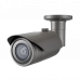 WISENET (SAMSUNG) QNO-7010R IP-камера