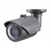 WISENET (SAMSUNG) SCO-6023R Видеокамера