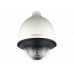 WISENET (SAMSUNG) SNP-5430H IP-камера