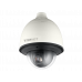 WISENET (SAMSUNG) SNP-6320H IP-камера