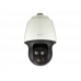 WISENET (SAMSUNG) SNP-L6233RH IP-камера