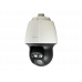 WISENET (SAMSUNG) SNP-L6233RH IP-камера