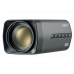 WISENET (SAMSUNG) SNZ-6320 IP-камера