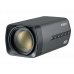 WISENET (SAMSUNG) SNZ-6320 IP-камера