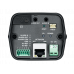 WISENET (SAMSUNG) SNZ-6320 IP-камера