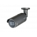 WISENET (SAMSUNG) XNO-L6080R IP-камера