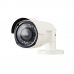 WISENET (SAMSUNG) HCO-E6070R Видеокамера