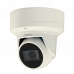 WISENET (SAMSUNG) QNE-6080RV IP-камера