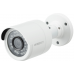 WISENET (SAMSUNG) SDC-79443BF Видеокамера