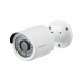 WISENET (SAMSUNG) SDH-B73043BF Комплекты