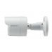 WISENET (SAMSUNG) SDH-B73043BF Комплекты