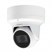 WISENET (SAMSUNG) QNE-6080RVW IP-камера