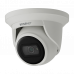 WISENET (SAMSUNG) QNE-8021R IP-камера