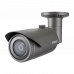 WISENET (SAMSUNG) QNO-6032R IP-камера