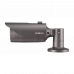 WISENET (SAMSUNG) QNO-6032R IP-камера