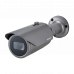 WISENET (SAMSUNG) QNO-6082R IP-камера