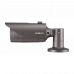 WISENET (SAMSUNG) QNO-8010R IP-камера