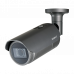 WISENET (SAMSUNG) QNO-8080R IP-камера