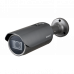 WISENET (SAMSUNG) QNO-8080R IP-камера
