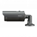 WISENET (SAMSUNG) QNO-8080R IP-камера
