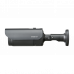 WISENET (SAMSUNG) QNO-8080R IP-камера