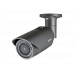 WISENET (SAMSUNG) HCO-7020R Видеокамера