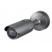 WISENET (SAMSUNG) XNO-6080R IP-камера