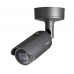 WISENET (SAMSUNG) XNO-6080R IP-камера