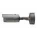 WISENET (SAMSUNG) XNO-6080R IP-камера