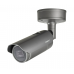 WISENET (SAMSUNG) XNO-6085R IP-камера