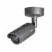 WISENET (SAMSUNG) XNO-6120R IP-камера