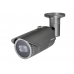 WISENET (SAMSUNG) HCO-7070RA Видеокамера