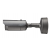 WISENET (SAMSUNG) XNO-9082R IP-камера