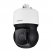 WISENET (SAMSUNG) XNP-8300RW IP-камера