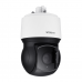 WISENET (SAMSUNG) XNP-8300RW IP-камера