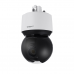 WISENET (SAMSUNG) XNP-9250R IP-камера