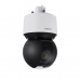 WISENET (SAMSUNG) XNP-9250R IP-камера