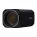 WISENET (SAMSUNG) HCZ-6321 Видеокамера