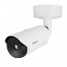 WISENET (SAMSUNG) TNO-3040T Стационарный тепловизор
