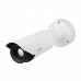 WISENET (SAMSUNG) TNO-3050T Стационарный тепловизор