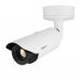WISENET (SAMSUNG) TNO-3050T Стационарный тепловизор